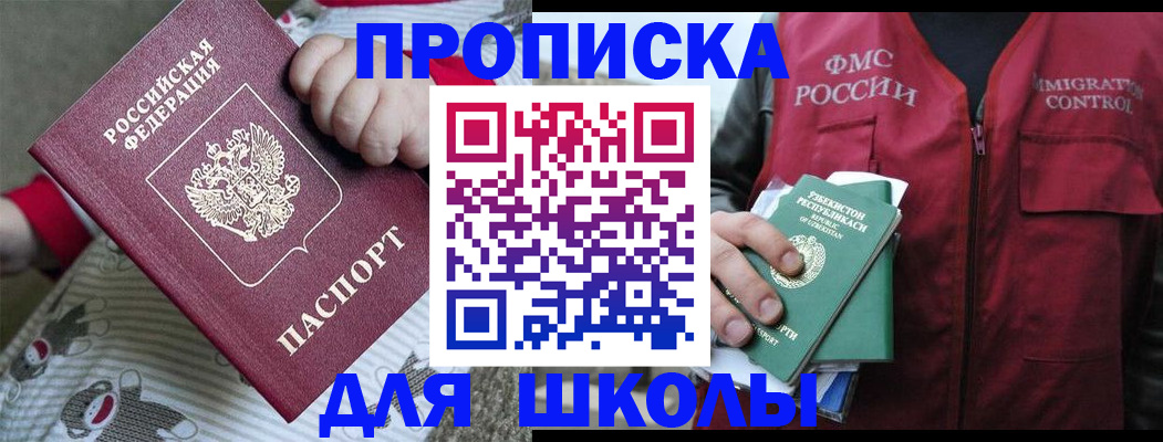 форма 3 в Сухом Логе